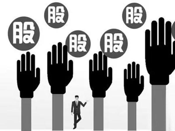 香港公司转股是什么，转股要怎么做？